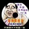 香港免费公开资料大全网站